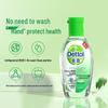Dettol Classic Pine Alcohol-Free Hand Sanitizer, 3x50ml Travel Pack
