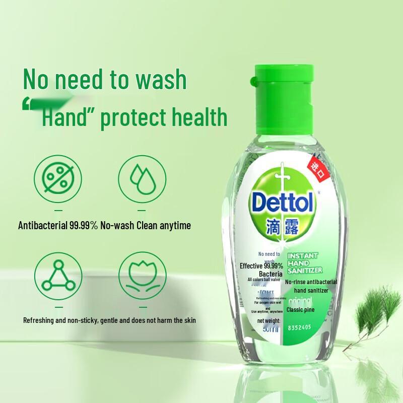 Dettol Classic Pine Alcohol-Free Hand Sanitizer, 3x50ml Travel Pack