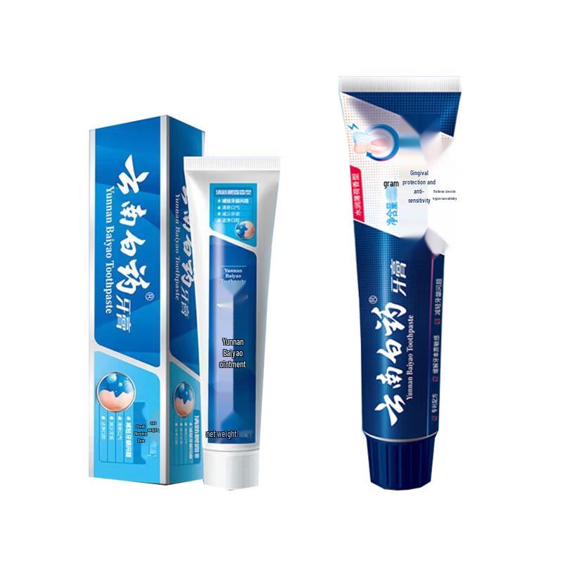 Yunnan Baiyao Fresh Morning Dew & Anti-Sensitive Mint Toothpaste Bundle