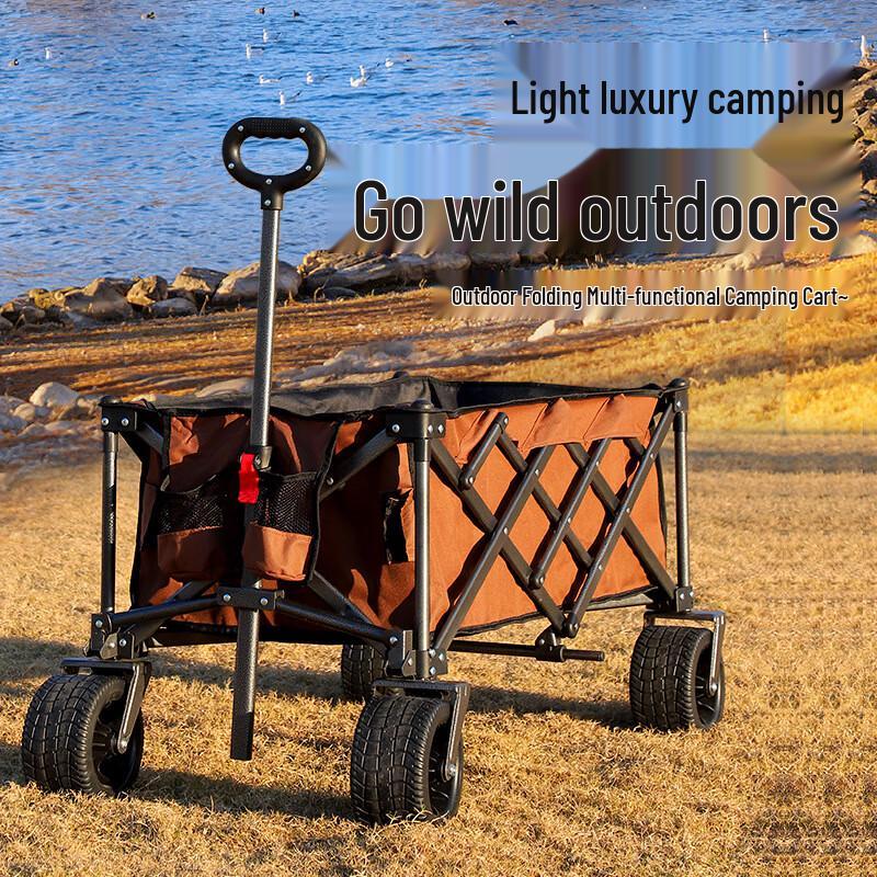 Foldable Camping Picnic Cart