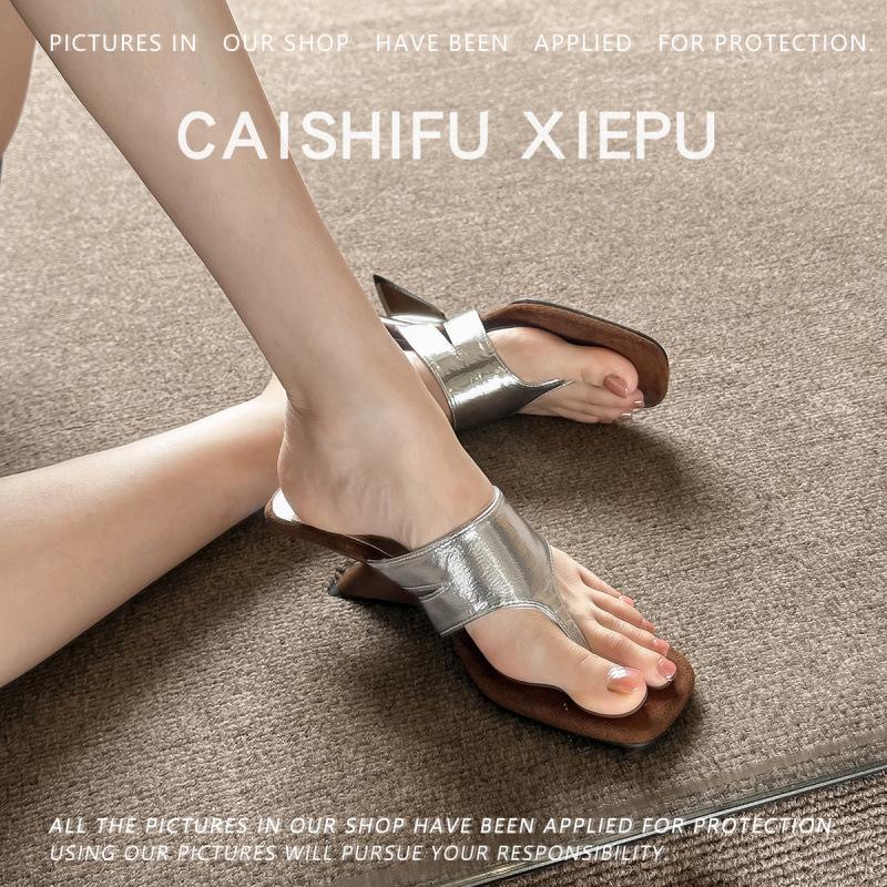 Summer new niche design French high-end wedge heel toe sandals herringbone high-heeled slippers