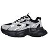 New silver-gray platform dad shoes velvet sneakers 1358 new color
