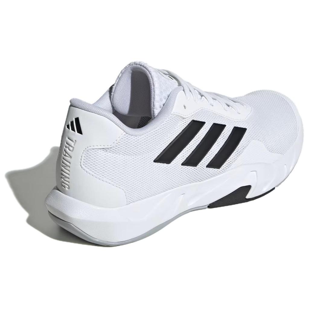 adidas Amplimove Beyaz Siyah Gri Erkek Spor Ayakkabıları Bulut Beyazı Çekirdek Siyah Gri-İki IF0954
