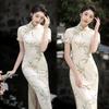 Summer Slimming Split Cheongsam Dress with Frog Buttons - Modern Printed Style