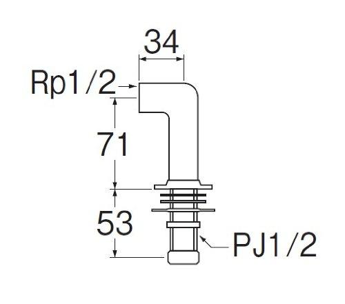 SANEI Plumbing Parts, Faucet Mounting Legs, for Wall-Mounted Faucets, 70mm Height, T260-13