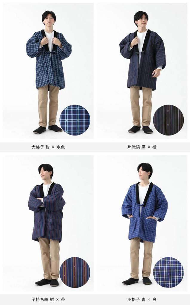 Tayutaf Men's Kurume Hanten (Large, Katataki Stripes, Black and Orange) - Made in Japan