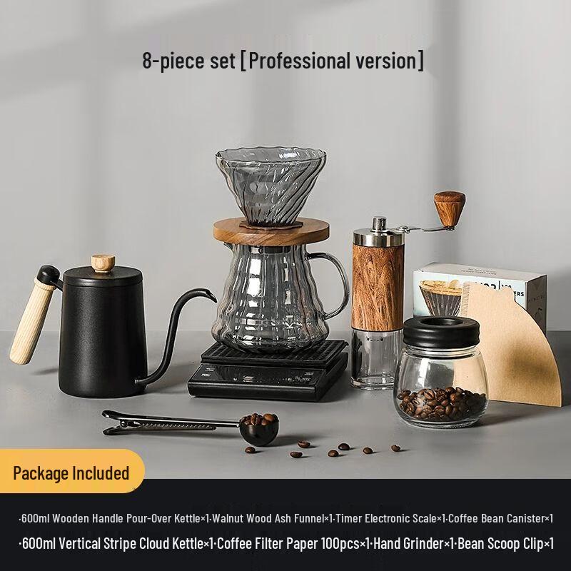 Portable Manual Coffee Brewing & Grinding Set