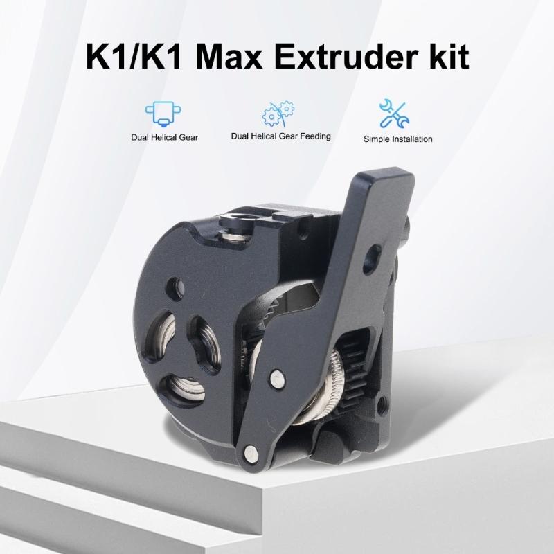 Ensemble Extrudeur DualGear pour K1Max pour Divers Filaments Comme PLAs TPU PETG