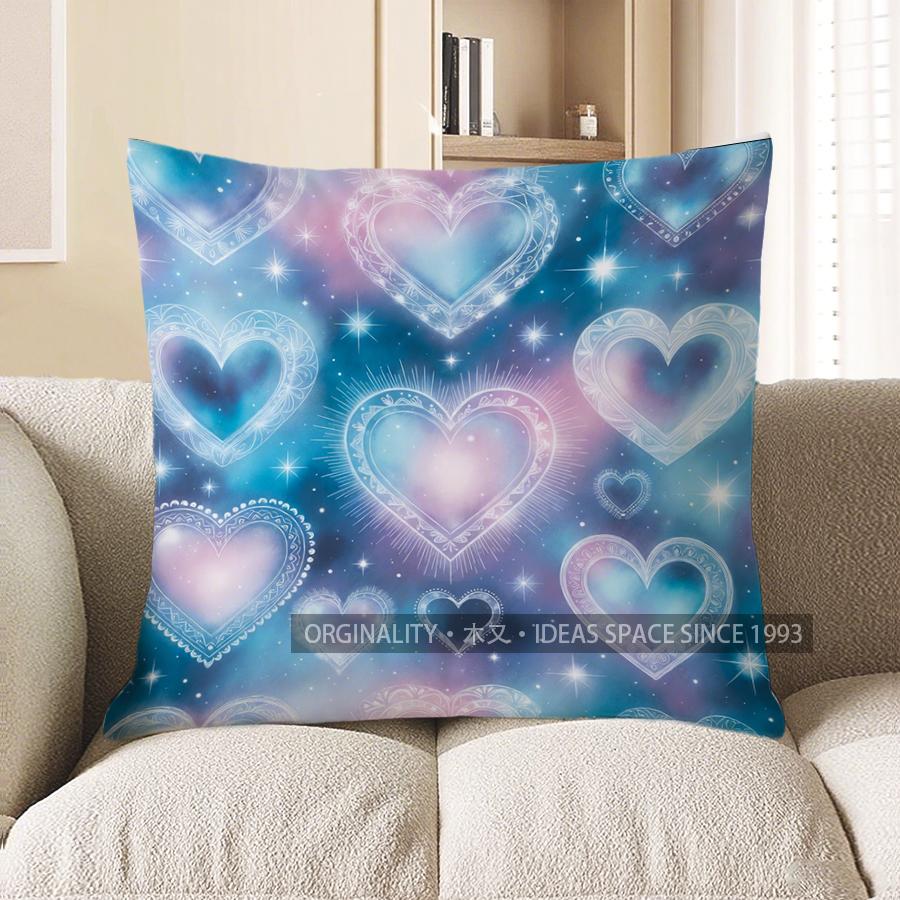 2D Colorful Heart Starry Sky Pattern Pillow Covers Pattern Cushion Cover Suitable For Sofa Bedroom Car Pillow Cover