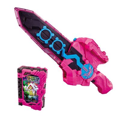 Bandai Kamen Rider Saber Transformation Holy Sword DX Onjuuken Tsubone