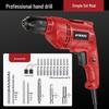 220V Electric Impact Drill & Multi-Function Screwdriver