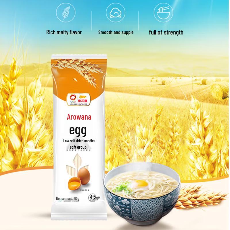 Safeguard Antibacterial Hand Wash Set