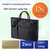 Sanwa BAG-GF8BK Business Laptop Bag