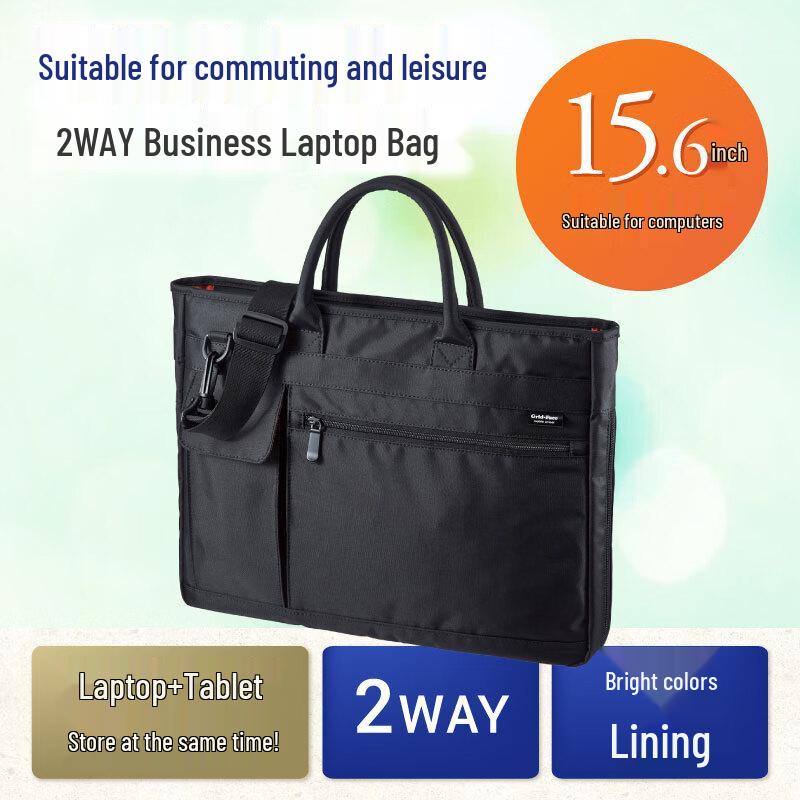 Sanwa BAG-GF8BK Business Laptop Bag