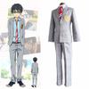 Your Lie In April Arima Kousei Cosplay Costume Anime School Uniform Outfit Wig