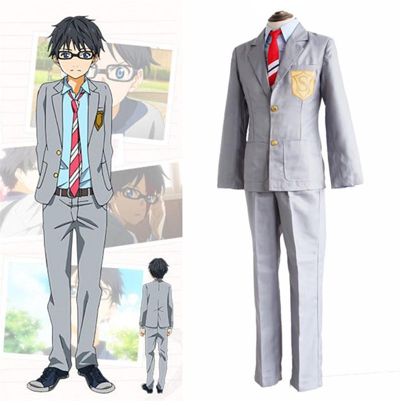 Exquisit gefertigtes Your Lie In April Arima Kousei Cosplay-Kostüm für Anime-Enthusiasten und Partys