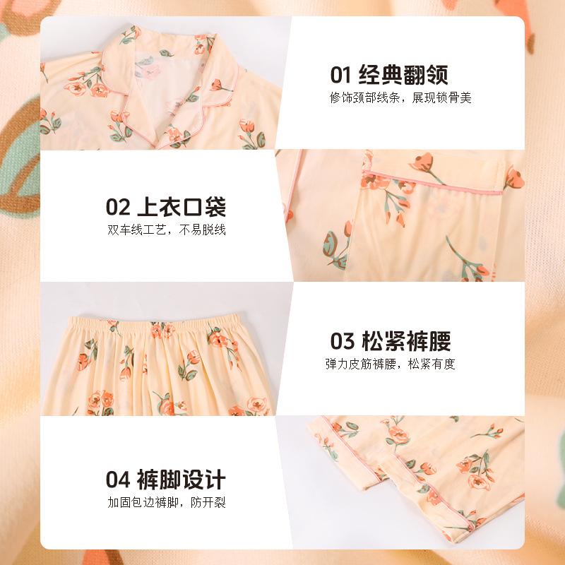 Fashion Flower Spring and Autumn Mom Loose Large Size Homewear Casual Imitation Cotton Long Sleeve Pajamas Two-piece Set Real Shot