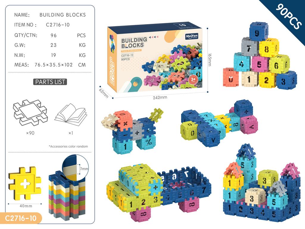 Children'S Changeable Square Bullet Snowflake Granules Building Block Educational Toys & Color Box Small Gifts