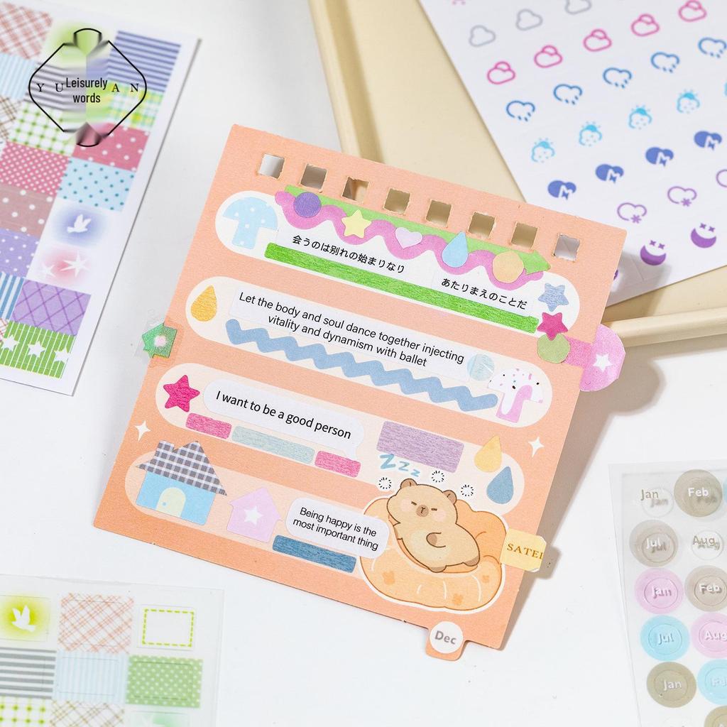 Yu Xian Practical Series: 48-Sheet Multifunctional Sticker Book for Journaling & Collage (2 Styles)