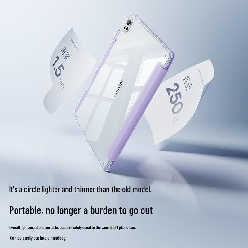 Baseus Protective Case for Huawei MatePad Pro 12.2 (2024/2025 Models) MatePad Pro 12.2 inch (2024/2025 Models)