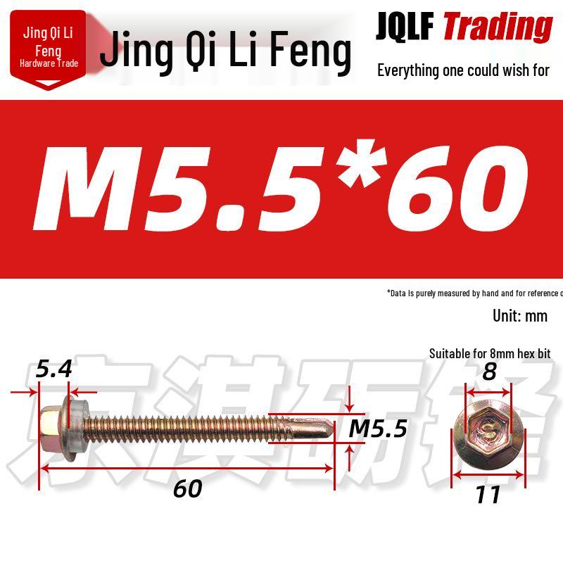 Drill-Point Screw: External Hex Head with Washer, Colored Zinc-plated, Self-tapping, Self-drilling for Color Steel Tiles, Fish-tail Tip.