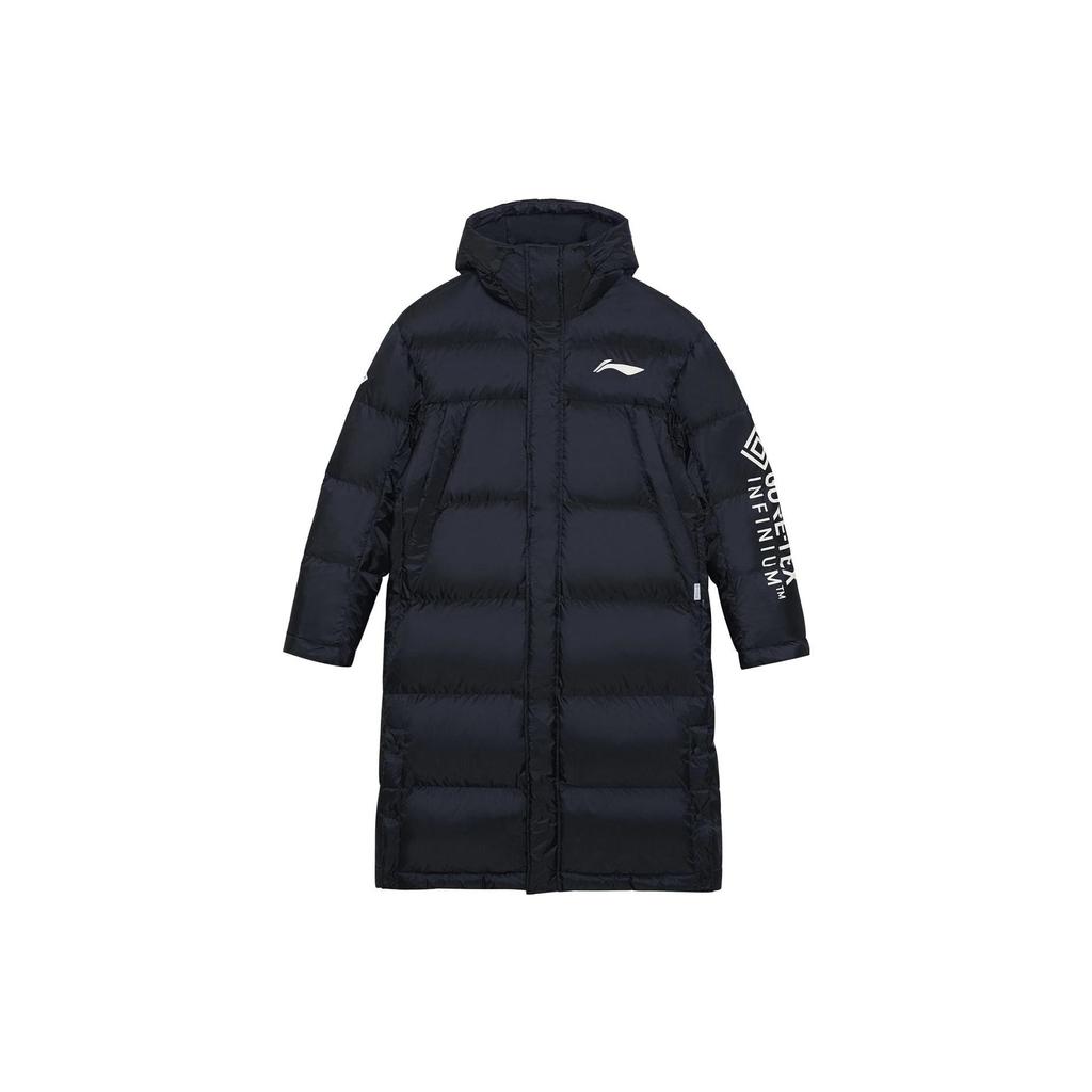 Li-Ning Basketball Series Solid Color Logo Print Loose Long Duck Down Cardigan Men Outerwear Black AYMS245-1