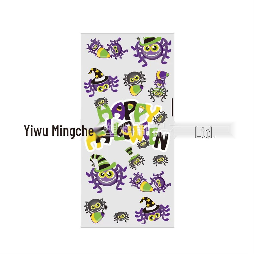 Halloween Black Candy Gift Bag - Plastic OPP Party Flat Bag