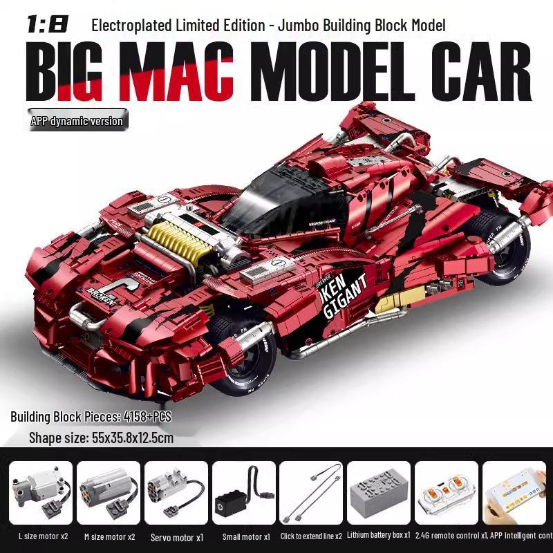 Guli 10619 Sports Car Juggernaut: Advanced Building Blocks Model for Boys
