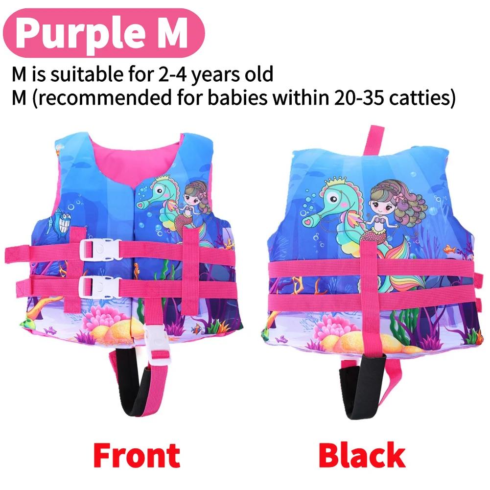 Water Sports Life Vest with Safe Lock & Zipper Safety Life Jacket Wear Resist Floating Power Jacket Swimming Pool Accessories