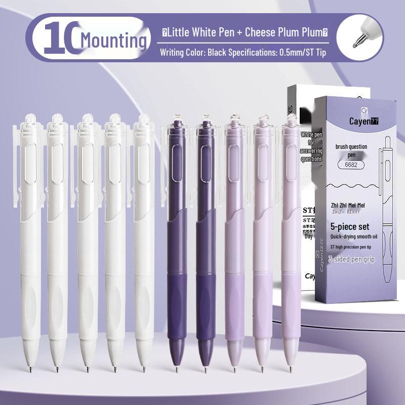 Japanese Style Press-Type White and Black Pen Set with Brush Stroke Tip, Smooth 0.5mm Black Ink for Students