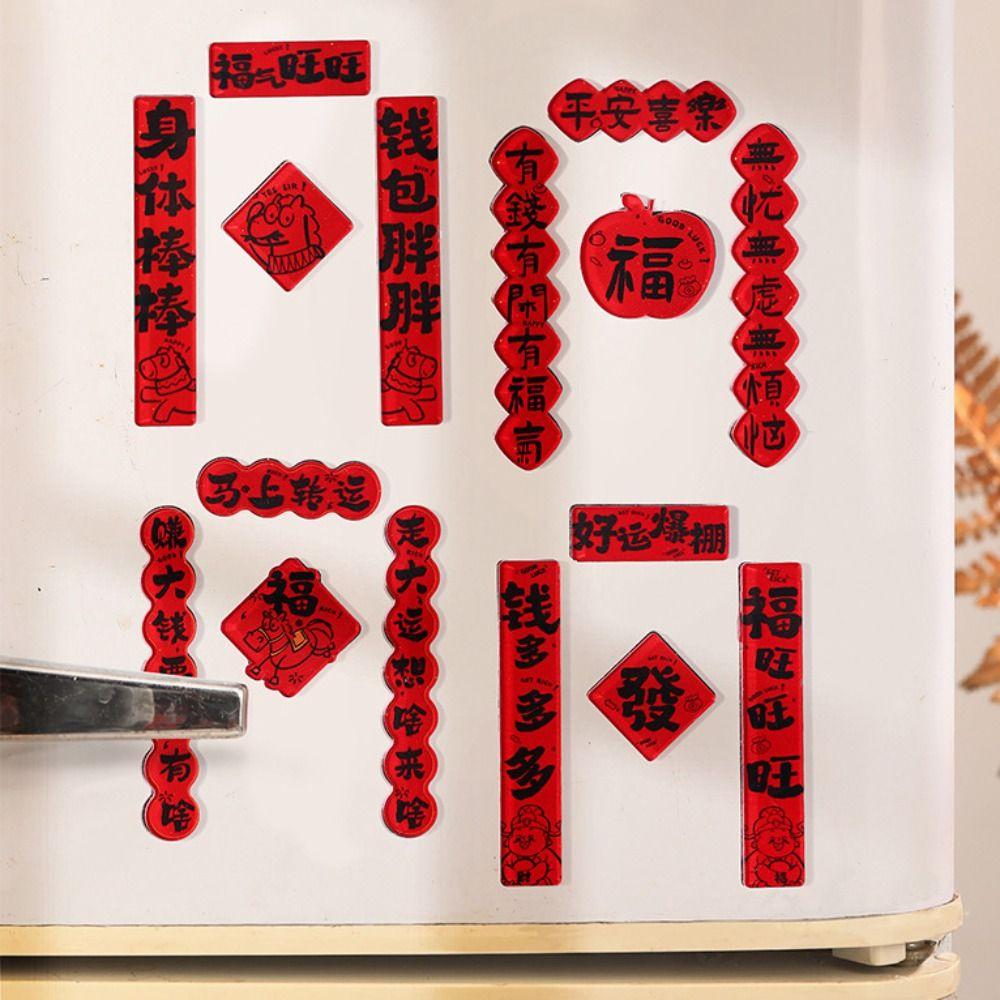 4 Stück Acryl Kühlschrankmagnete im chinesischen Stil Traditioneller Kühlschrankaufkleber Requisiten