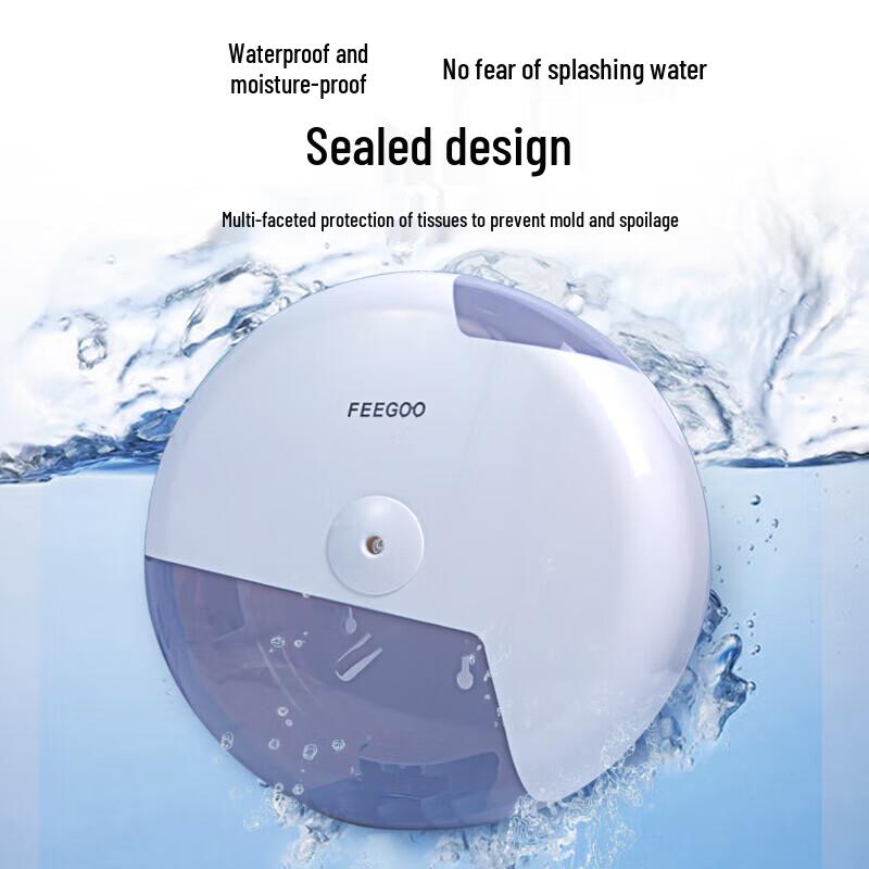 FEEGOO Wall-Mounted Center-Pull Paper Towel Dispenser