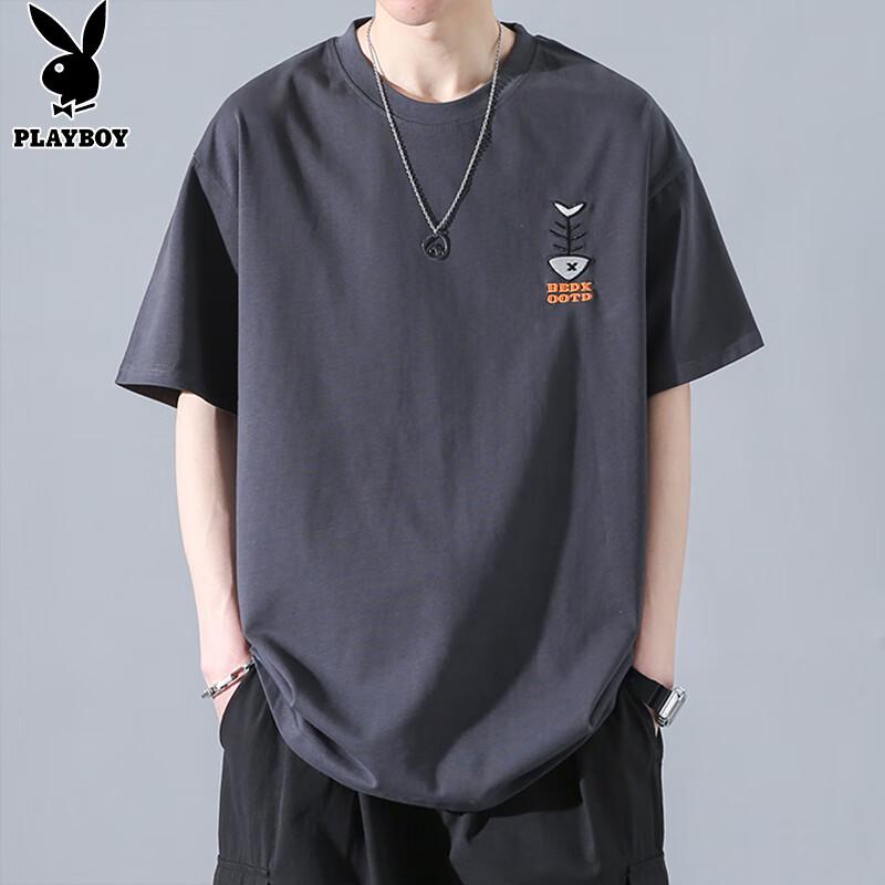 PLAYBOY Men's Pure Cotton Loose Fit Short Sleeve T-Shirt