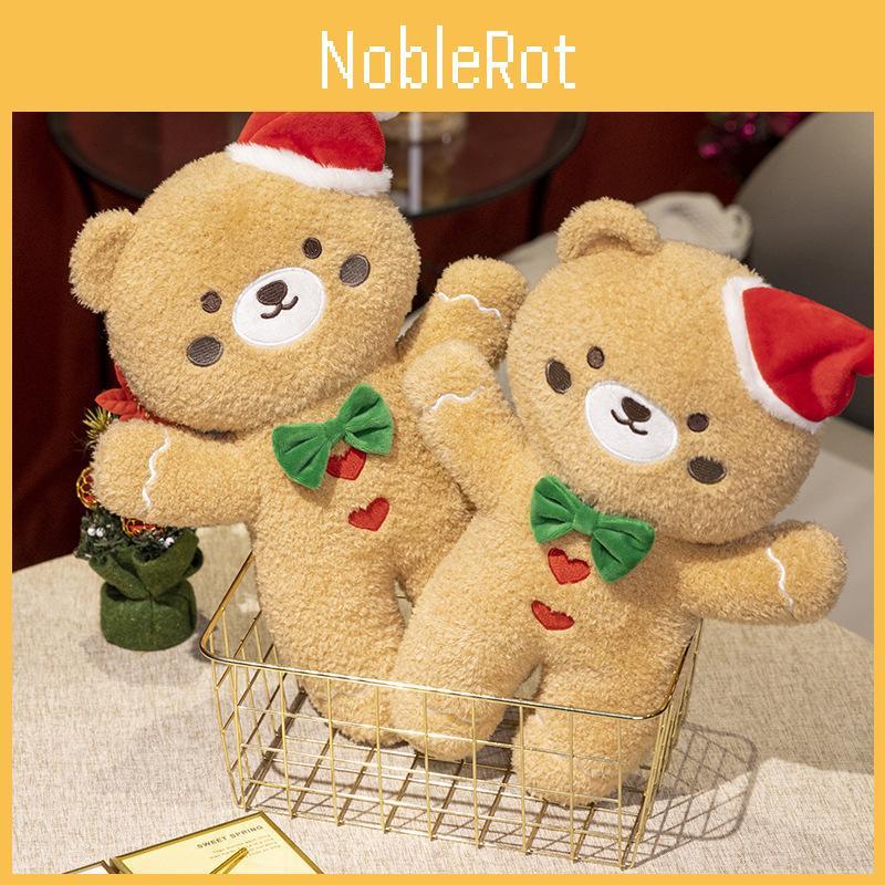 Holiday Decor Bear Plush Toy Stuffed Doll For Living Room