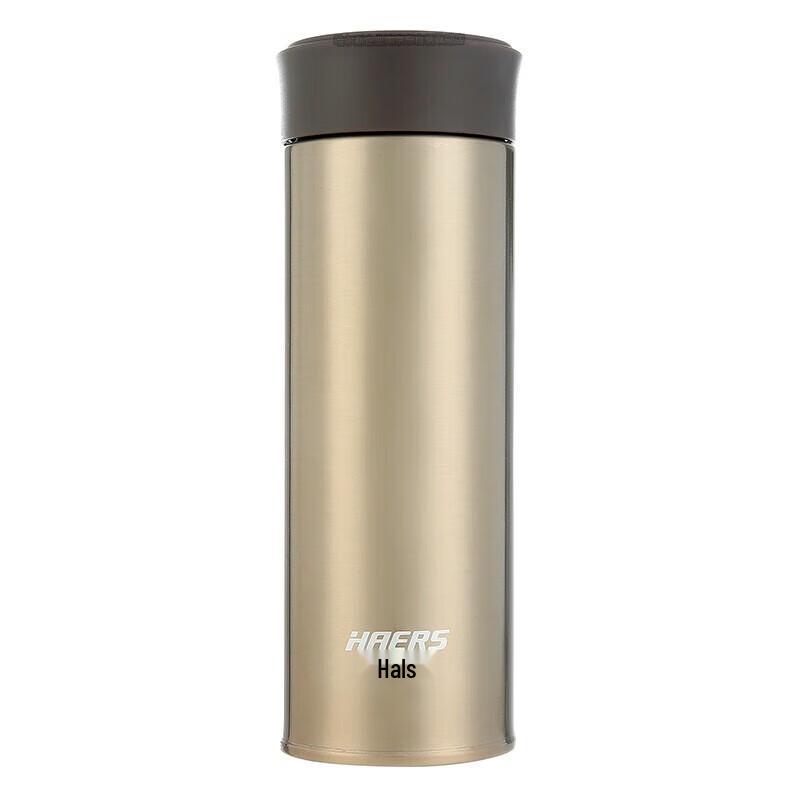 Haers 350ml Stainless Steel Vacuum Insulated Bottle