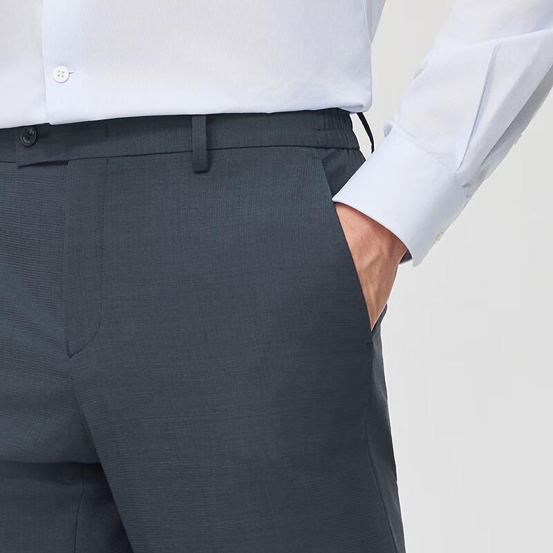 YOUNGOR 2026 Spring/Summer Men's Dress Pants