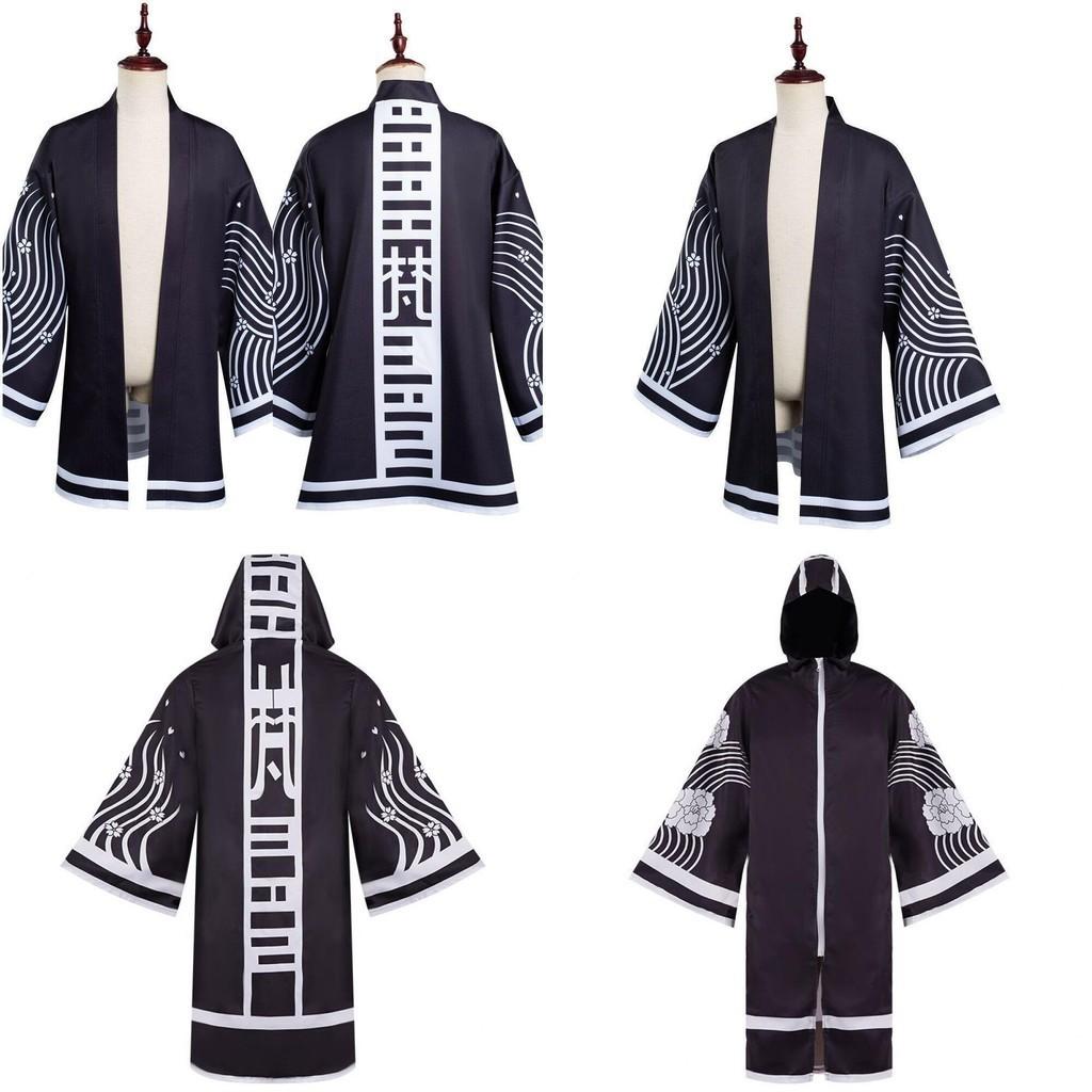 Premium Tokyo Revengers Wakasa Imaushi Senju Kawaragi Cosplay Outfit For Anime Fans