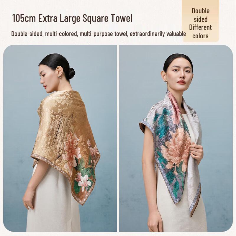 Shanghai Story Women s 100% Mulberry Silk Printed Scarf