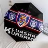 Johor Darul Ta'zim FC  Pattern, Automatic Folding Umbrella, Portable and Foldable Design, 8 Ribs, a Christmas or Birthday Gift.