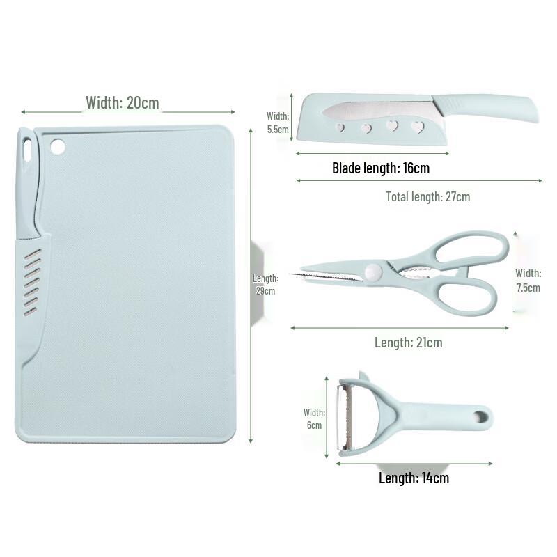 De'ou Xingguang 5-Piece Food-Grade Plastic Cutting Board Set