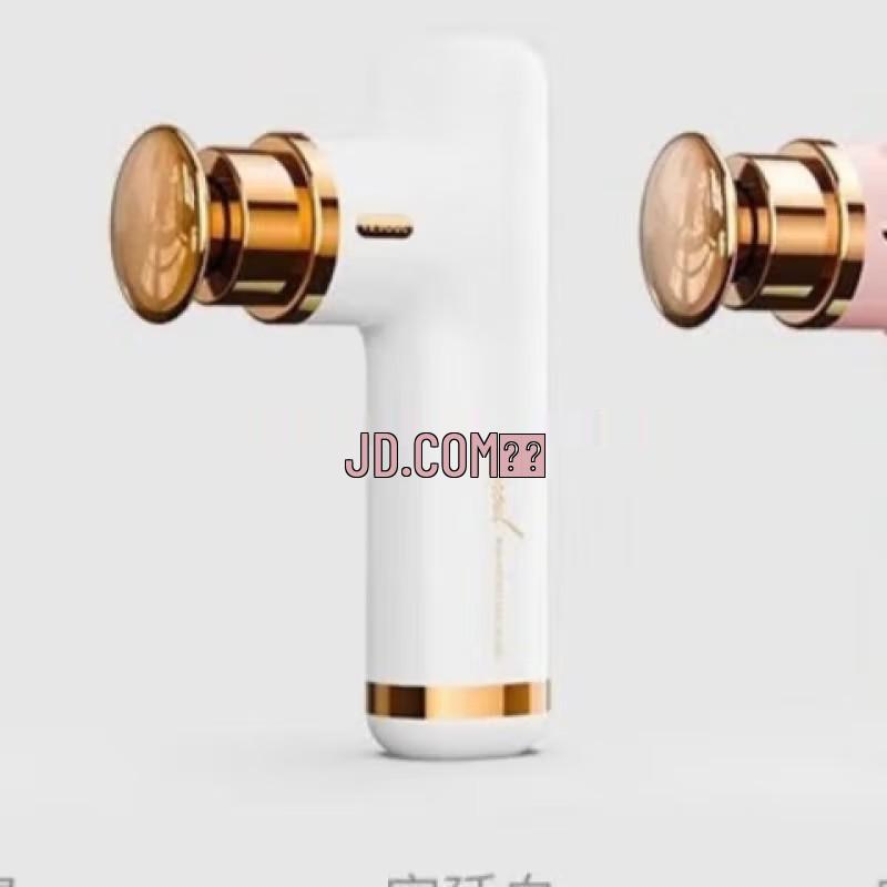 Ye Xiaoshou MG10 Mini Fascia Massage Gun