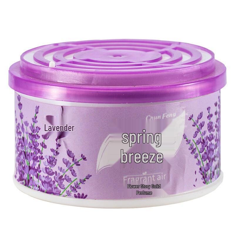 Solid Air Freshener and Deodorizer