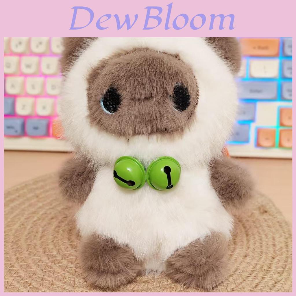 Panda Plush Toy With Scented Handle For Kids And Gift Giving