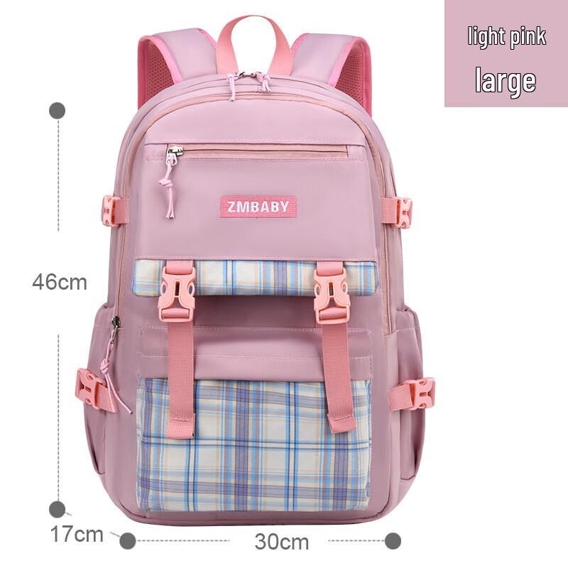 Zhima Baobei Lightweight Kids School Backpack светло-розовый
