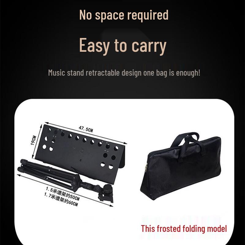 Jundingying Portable Music Stand Set