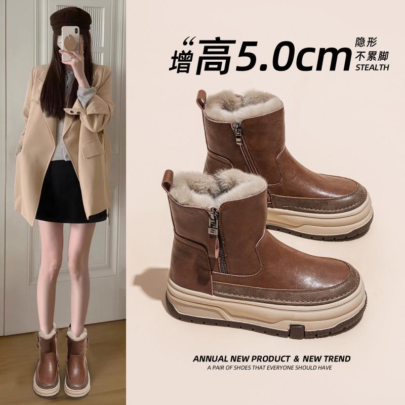 Snow boots women's winter velvet thickened warm thick bottom heightened Korean version versatile casual real hair short boots