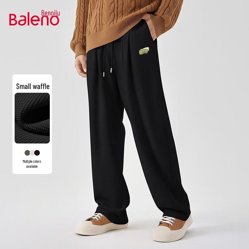 

Baleno Men s Waffle Texture Loose Straight-Leg Casual Pants 2XL