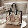 Bohemian Mandala Pattern Tote Bag Vintage Ethnic Shoulder Bag Large Capacity Daily Use Handbag for Shopping Travel