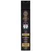 Natura Siberica Alpha Wolfmale Invigorating Shower Gel 250ml