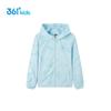 361° Kids' Rain Screen Windbreaker Jacket